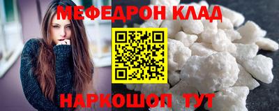 спиды Нарткала