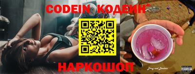 спиды Нарткала