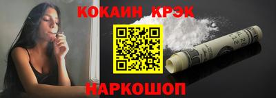 спиды Нарткала