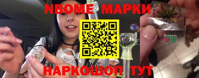 мет Нальчик