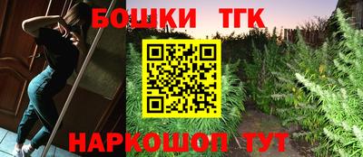 спиды Нарткала
