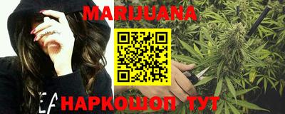мет Нальчик