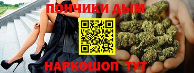 спиды Нарткала