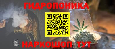 спиды Нарткала