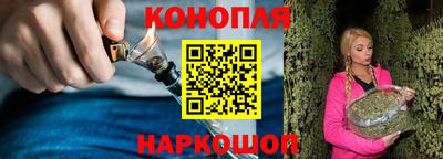спиды Нарткала