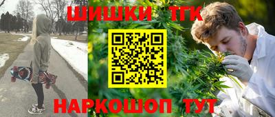 спиды Нарткала