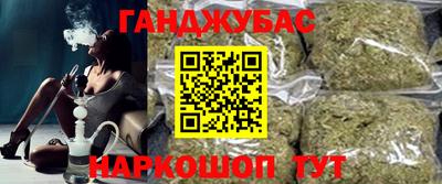 спиды Нарткала