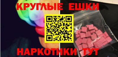 мет Нальчик