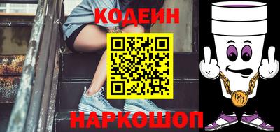 спиды Нарткала