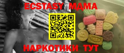 мет Нальчик