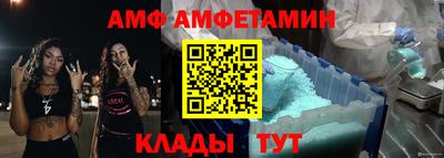 мет Нальчик