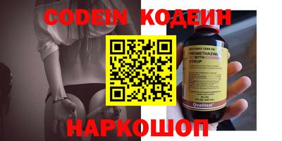 мет Нальчик