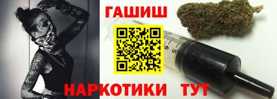 мет Нальчик