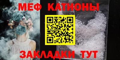 спиды Нарткала