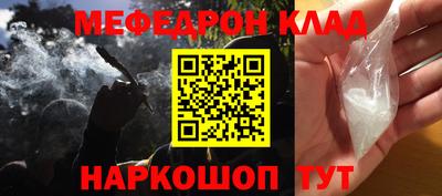 спиды Нарткала